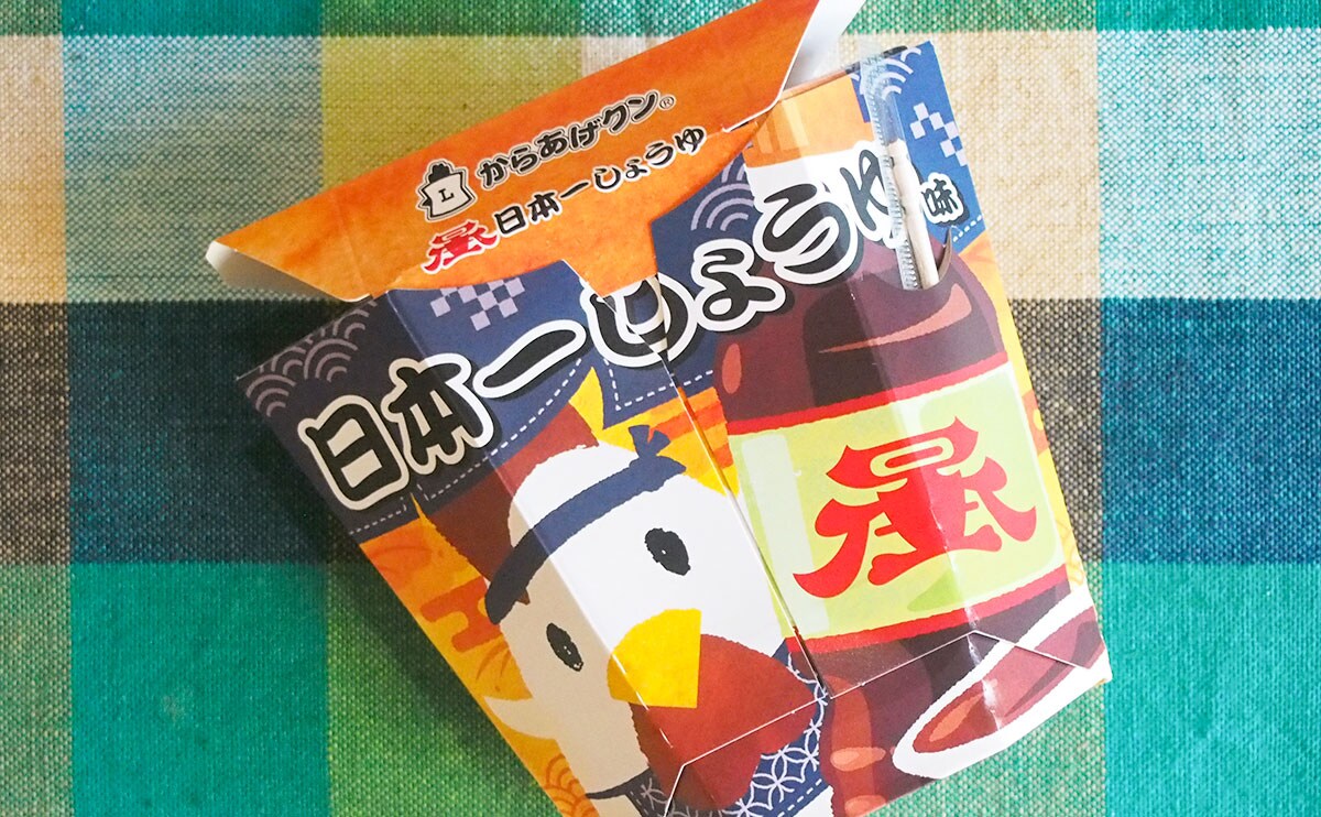 「めちゃくちゃおいしい」と話題!新しい「からあげクン」は開けた瞬間…