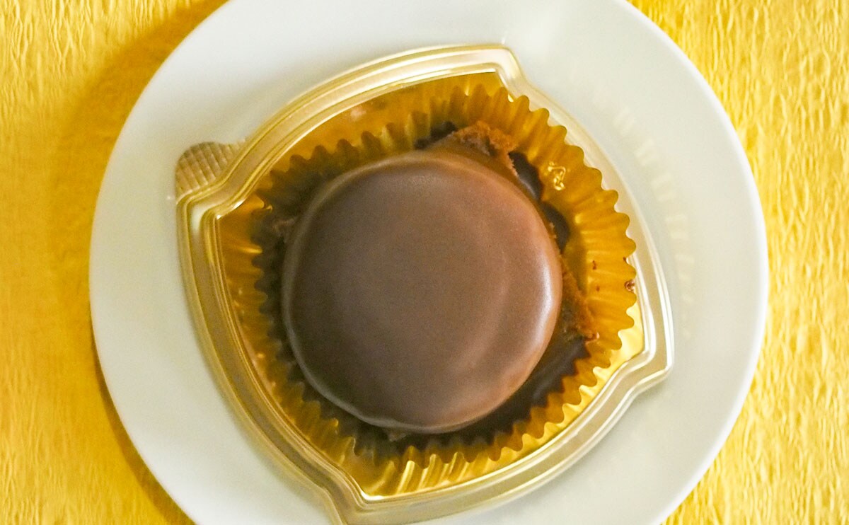 「うまいぞ!」「幸せ」濃厚なチョコスイーツを求めているならファミマへ!!