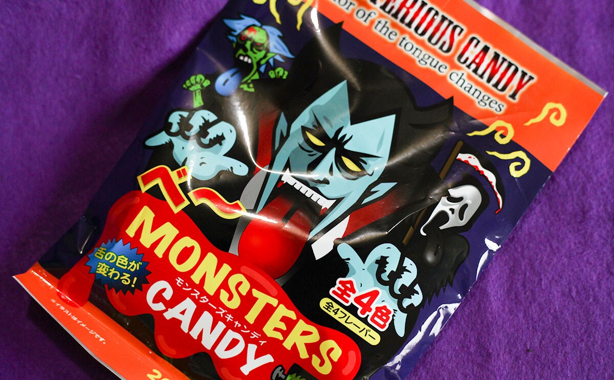 食べたら舌を出してみて!不思議なキャンディ見つけた!