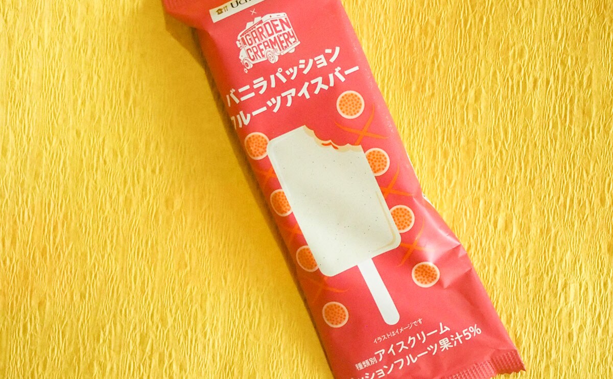 「想像の倍以上おいしい」「バニラが濃厚」アメリカの人気店の味をローソンで！！