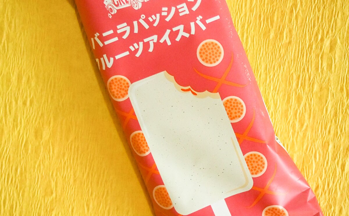 「想像の倍以上おいしい」「バニラが濃厚」アメリカの人気店の味をローソンで！！