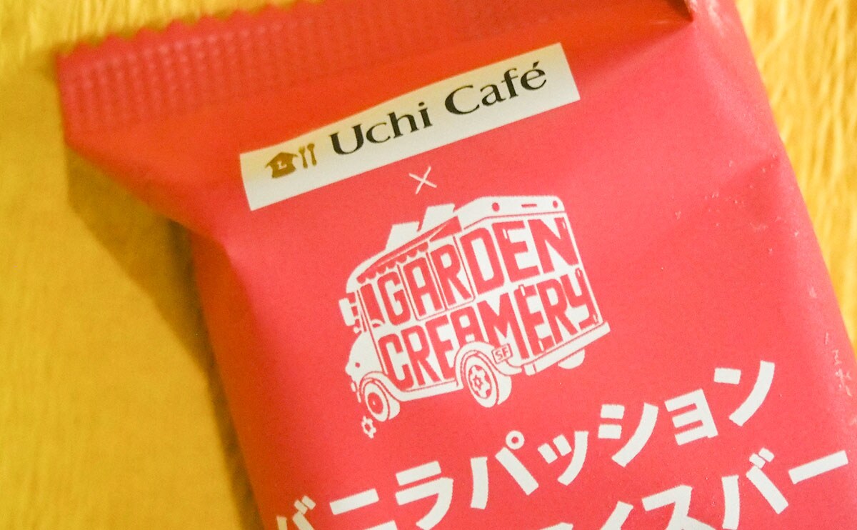 「想像の倍以上おいしい」「バニラが濃厚」アメリカの人気店の味をローソンで！！