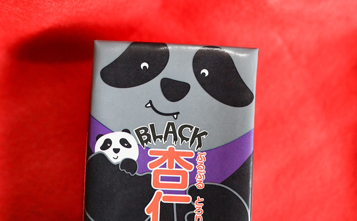 今年も登場!ブラックな「パンダ杏仁豆腐」で黒猫を作ってみた