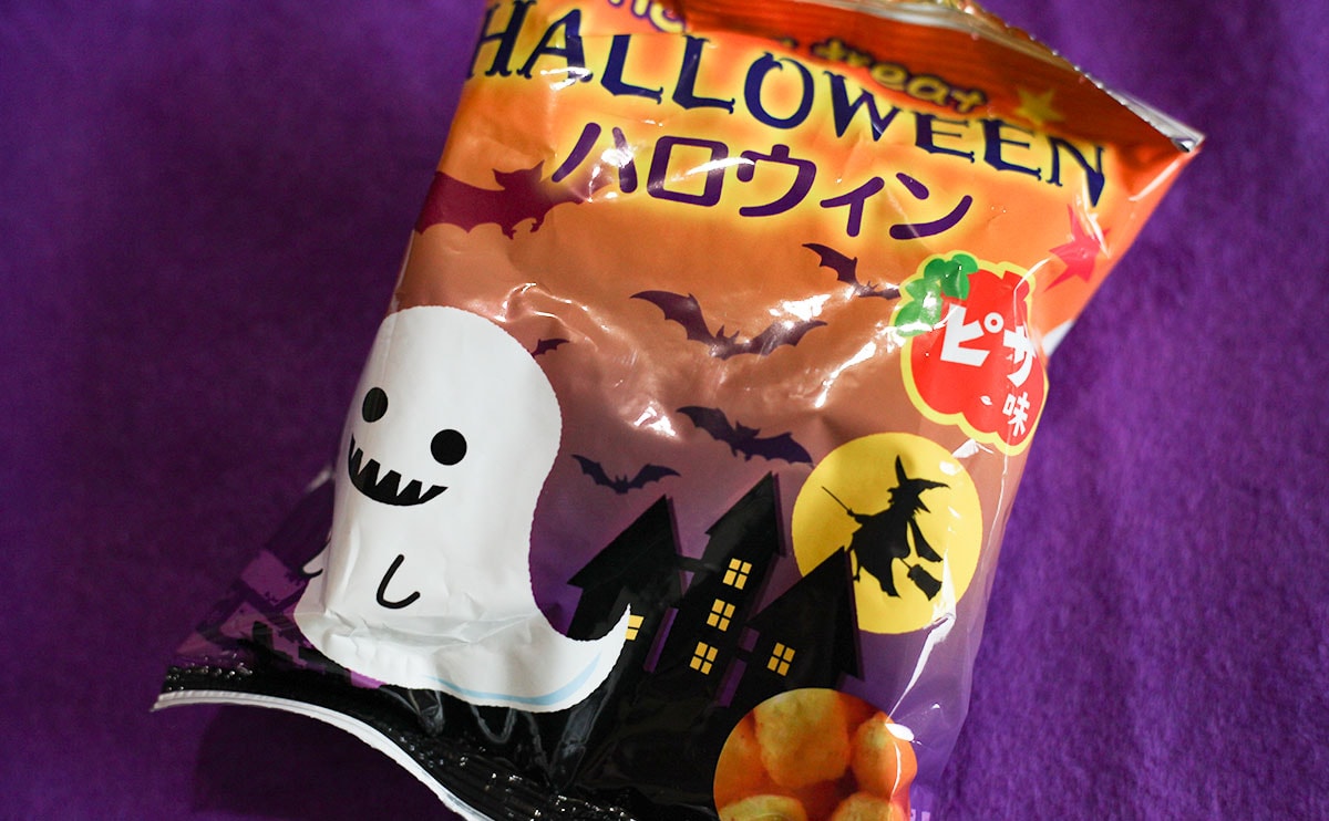 カルディのハロウィーン　ちょい高いけどかわいくて買っちゃった！！