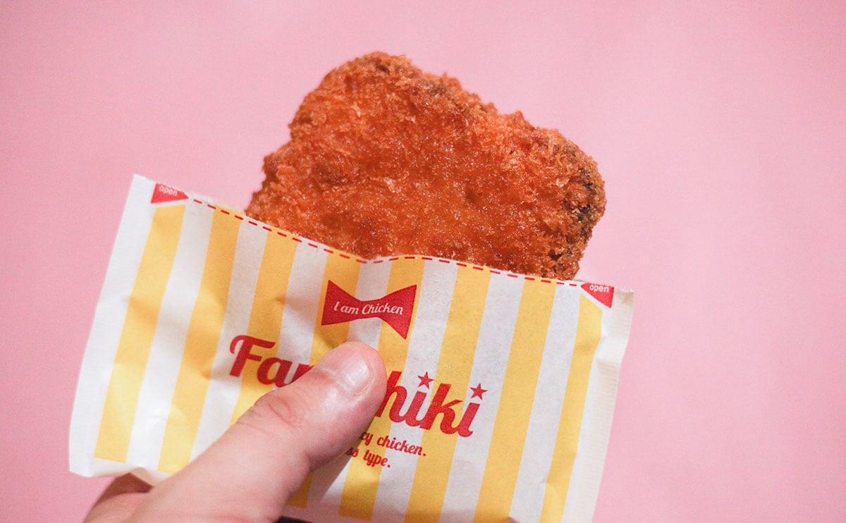 「うますぎて草」「リピートする」ファミマの新ホットスナックは数量限定!