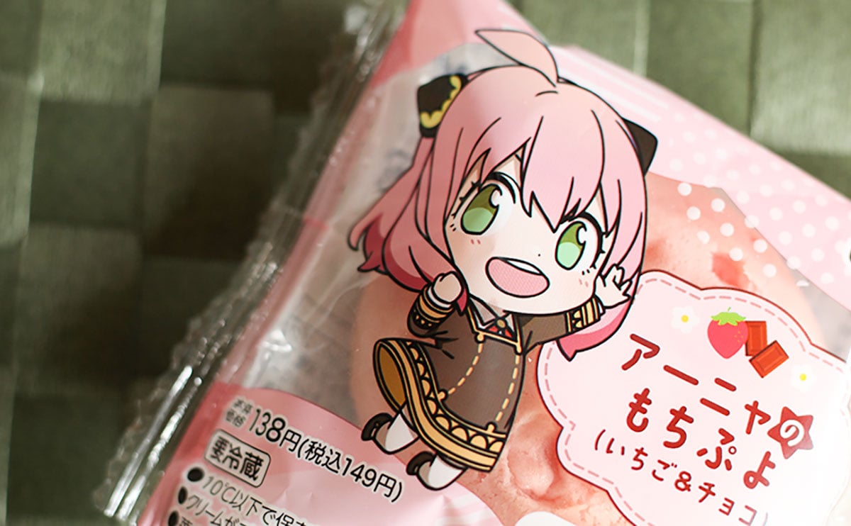 「かわいすぎる」と話題！SPY×FAMILYコラボのスイーツはアポロにそっくり!?