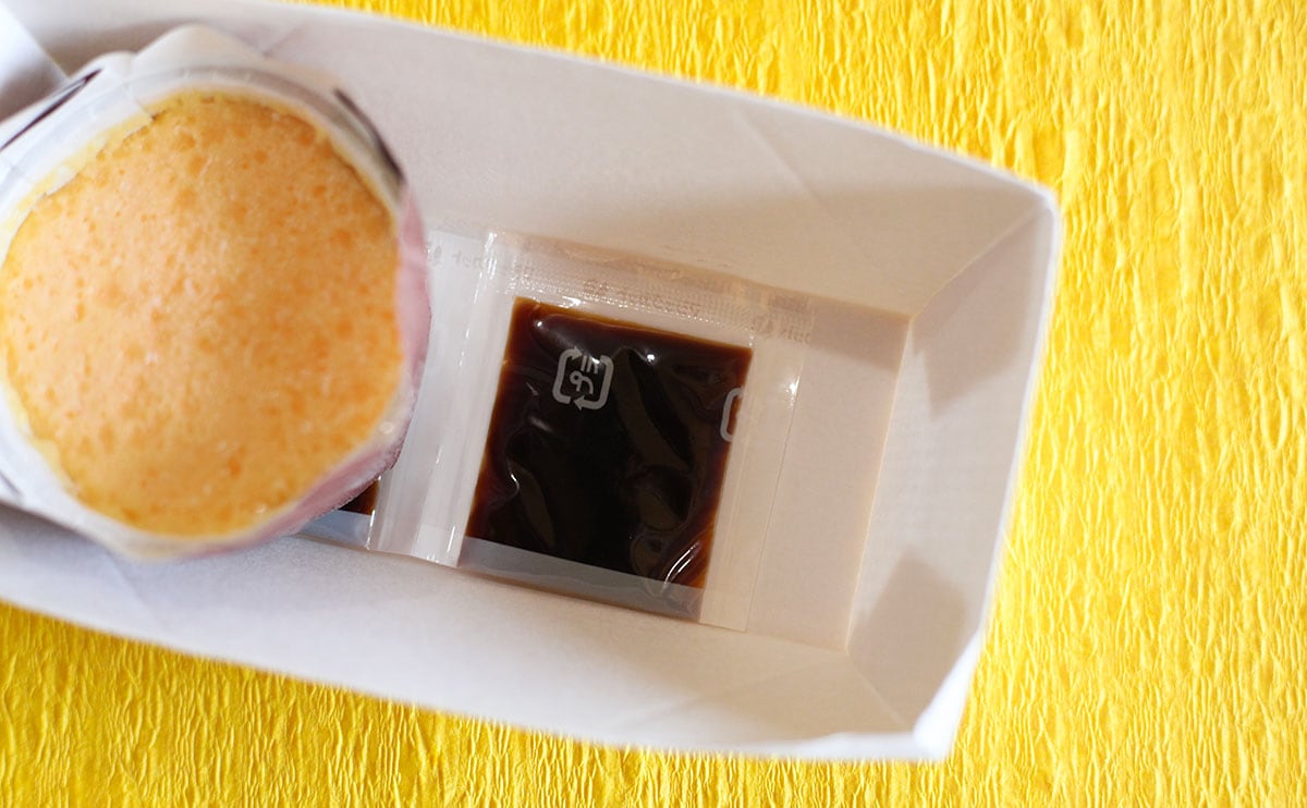 ストックしておきたい!ファミマの冷凍スイーツが“とろうま”でした!