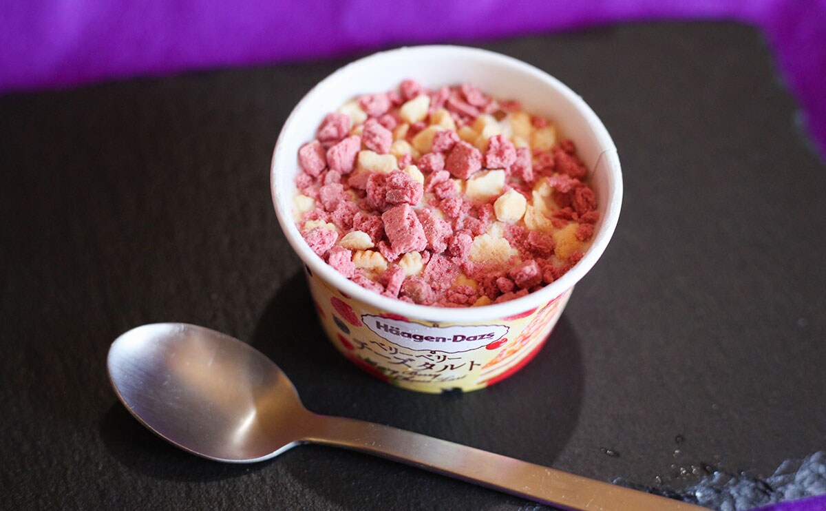 買えるのはファミマだけ！ご褒美アイスの限定フレーバーがうますぎた！！