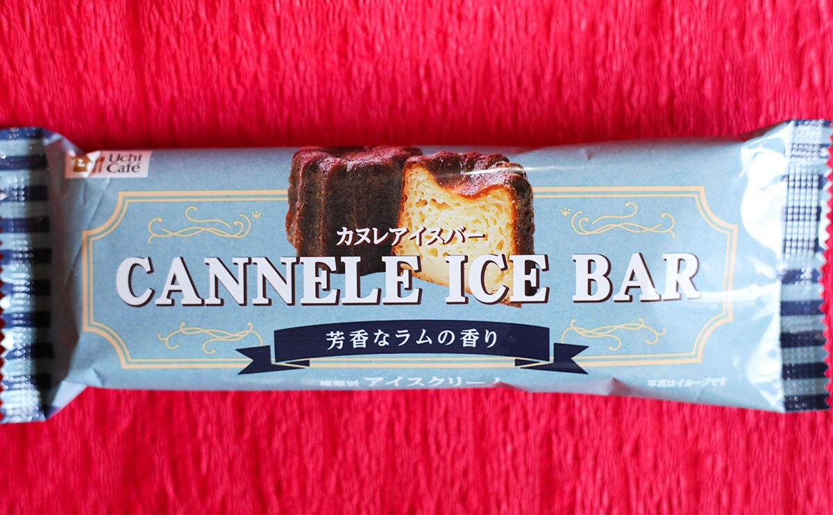 【ローソン】ラムが香る大人味！人気スイーツがアイスになった!?
