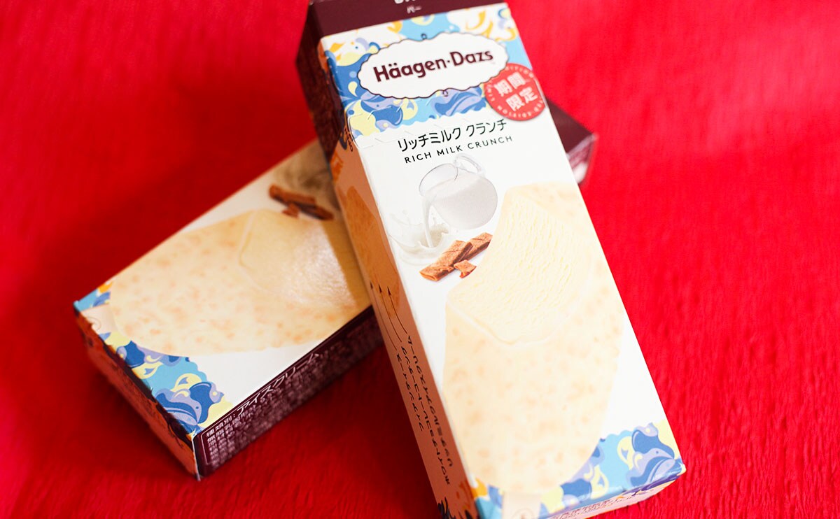 濃厚ミルクとザクザク食感…ご褒美アイスの新作がやばすぎた!!