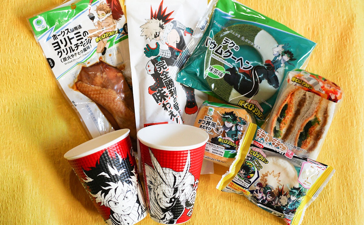 ファミマで「プルスウルトラ」!!超人気アニメとのコラボが激熱すぎるんだが!?