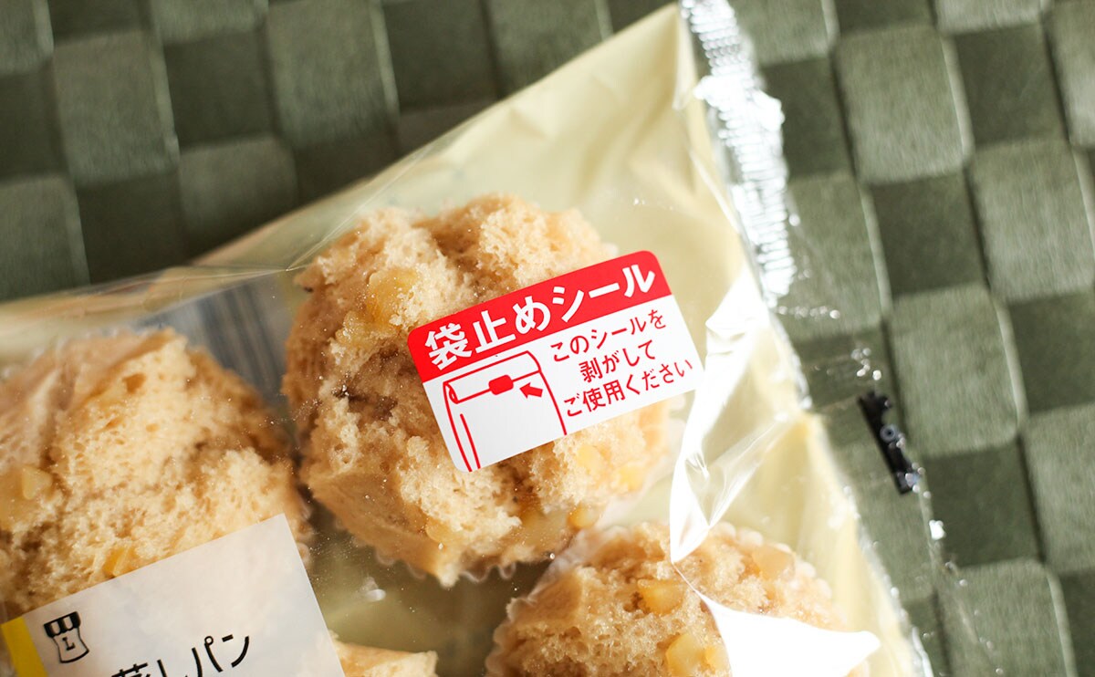 「うますぎ」「写真通り」ローソンの良コスパ新商品は買って正解!