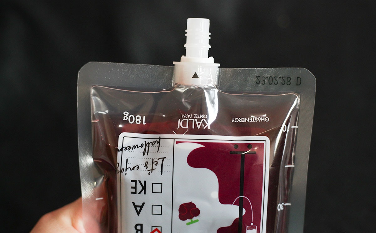 ハロウィーン直前！カルディならまだ間に合う！