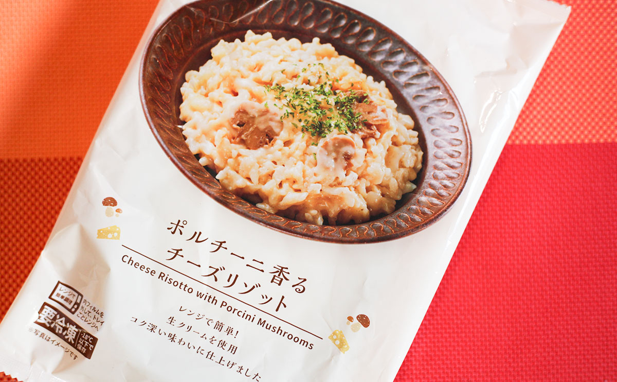 ローソンの“おしゃ冷食”でひとりランチがリッチになった気分!