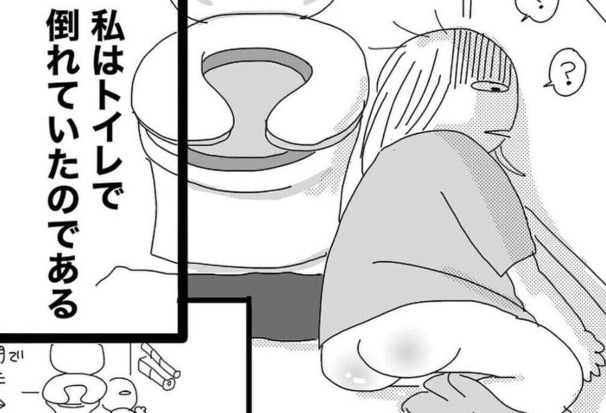 トイレで失神、せきで眠れない夜…病院スタッフに救われた産後入院を描いた漫画