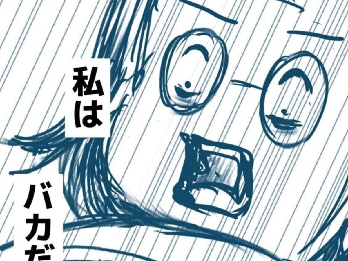 寂しくてオッパイを見せてしまった…！乳首をかむ娘の「卒乳」を描いた漫画