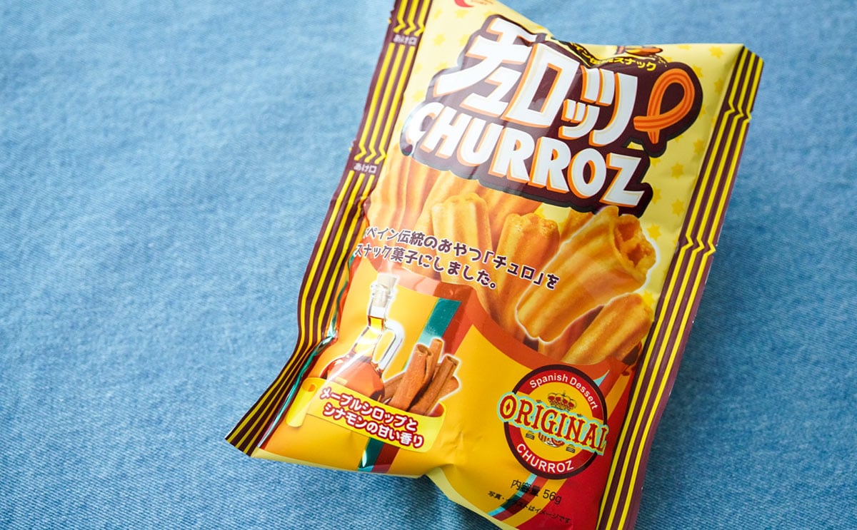 人気スナック菓子をセブンで発見！カリッサクッがたまらない