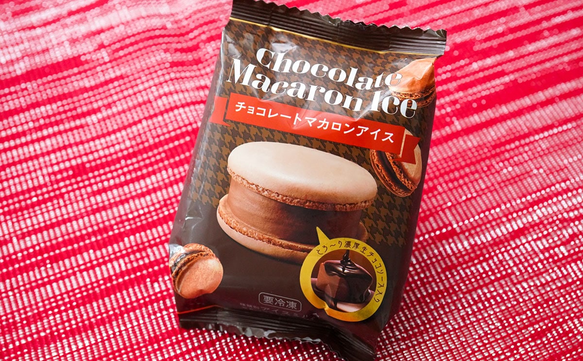 「最強のアイス」「マジでおいしい」昨年よりもうまさUPのマカロンアイス