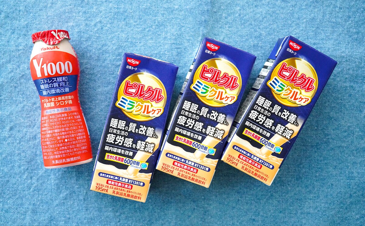 「悪夢みた」「目覚めがいい」ヤクルト1000っぽい「ピルクル」が気になる