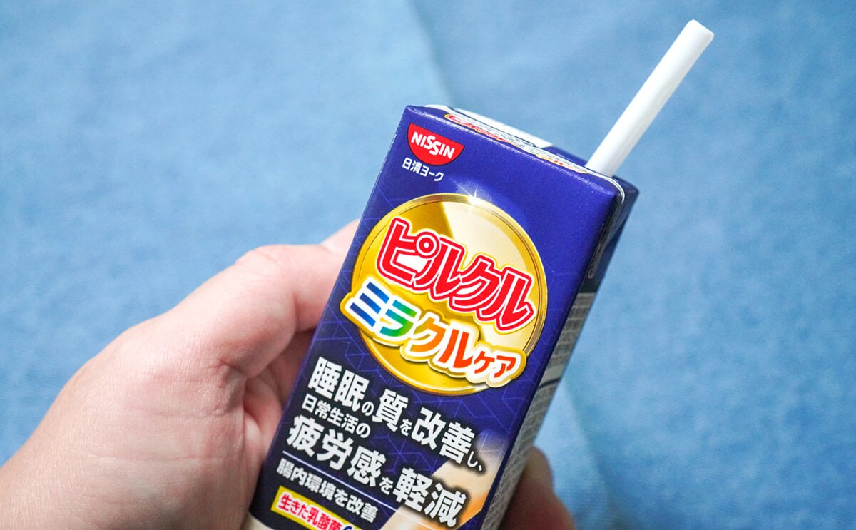 「悪夢みた」「目覚めがいい」ヤクルト1000っぽい「ピルクル」が気になる