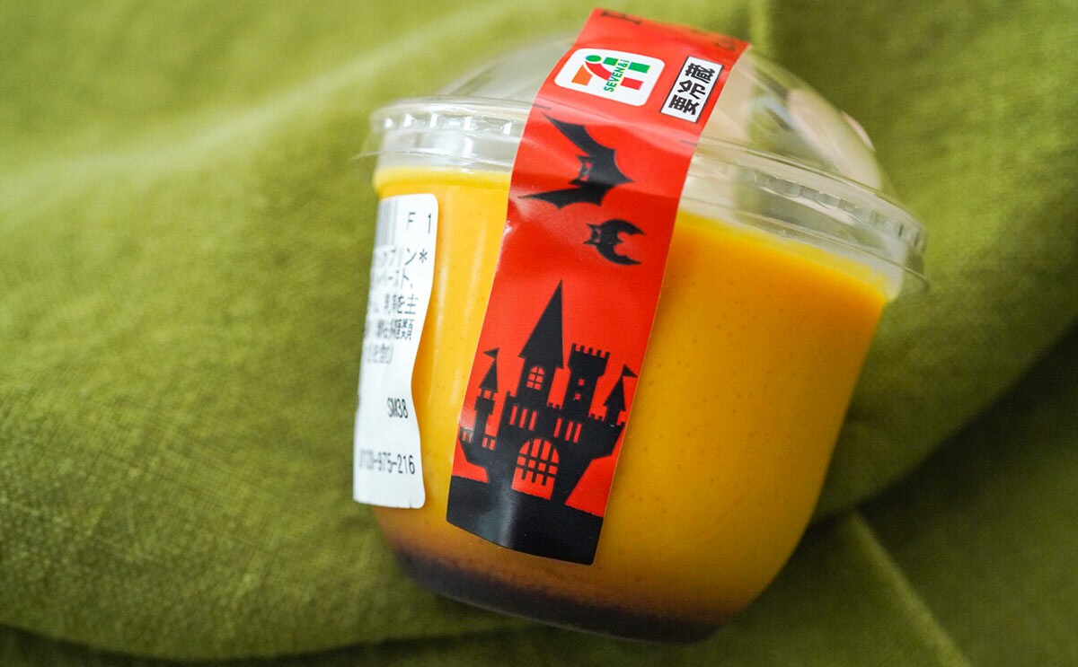 「発売を待ってた」「毎年食べてる」セブン人気スイーツが登場