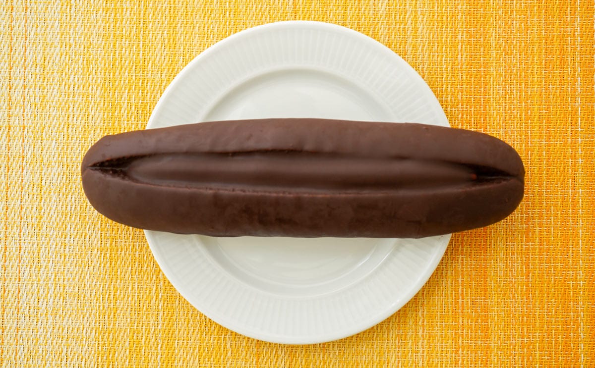 【セブン】黒くて長い棒は幸せの味がする