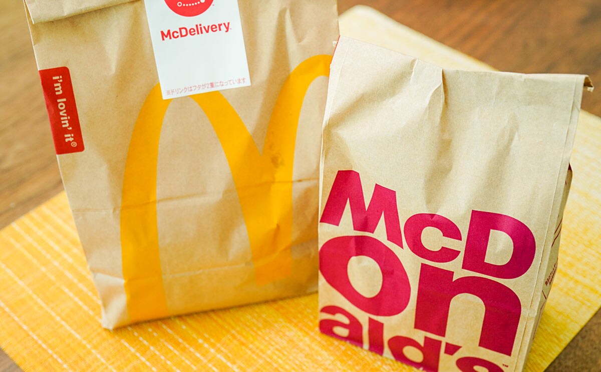 「味が濃くてうまい」「パンチがきいてる」マック期間限定品が本当にうまい