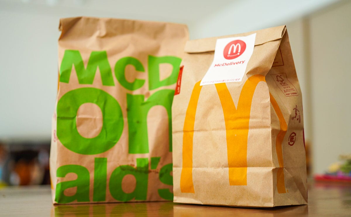 「一番うまい」マックから話題の商品が登場