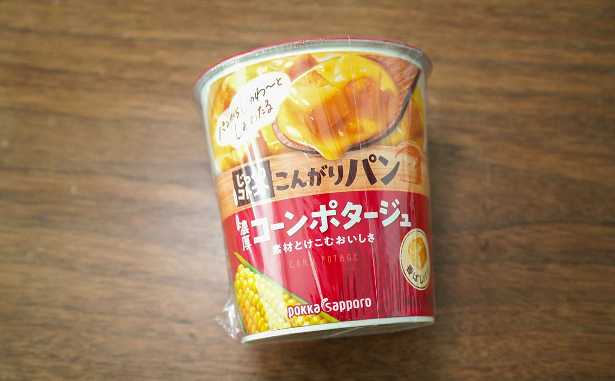 「マイクポップコーン じっくりコトコトこんがりパン濃厚コーンポタージュ味」