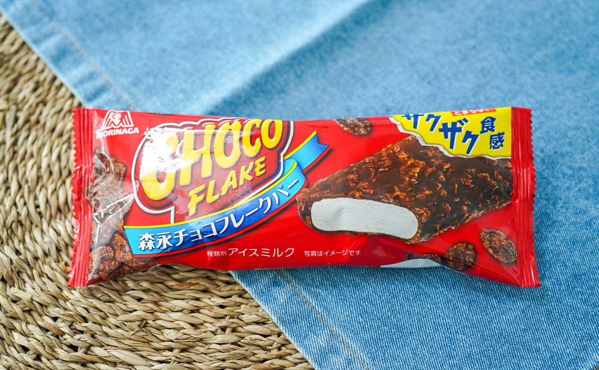 森永チョコフレークバー