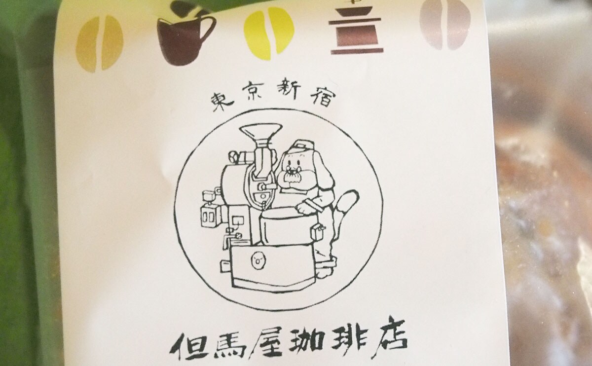 老舗が監修!? ローソンが発売した“ちょっぴり大人”なパンとは?