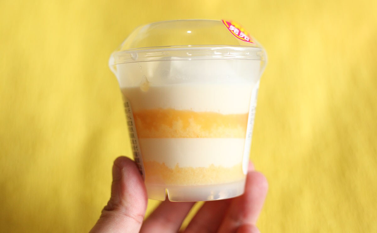 すっぱくて爽やか!東京都民だけが食べることを許されたファミマ新商品!