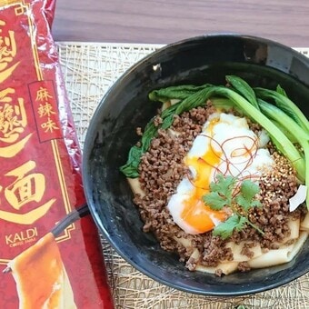 漢字が難しすぎて麺が太すぎる！話題の「ビャンビャン麺」を食べてみよう