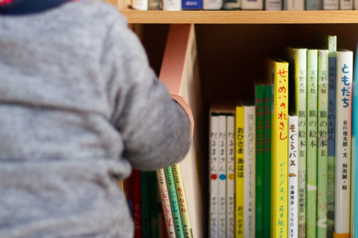 都心に近い絵本専門店7選！東京近郊のおすすめスポットも紹介