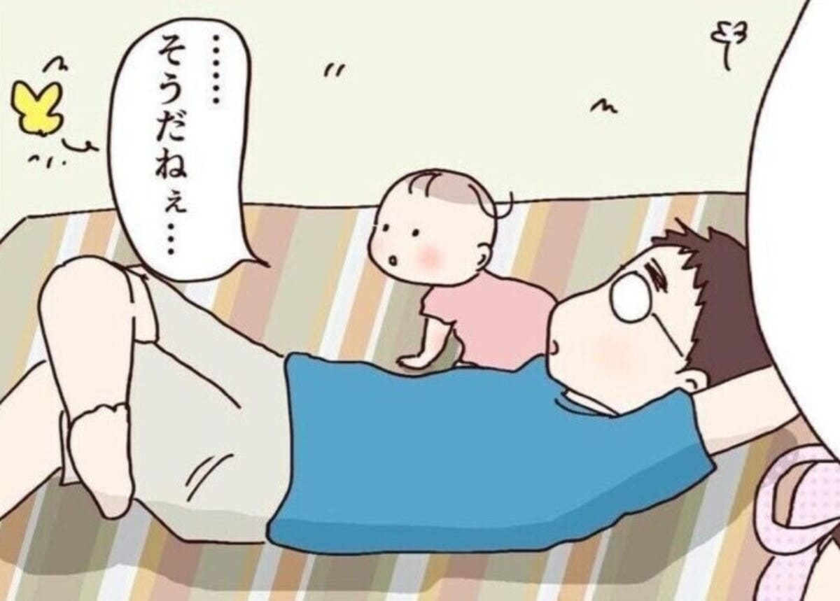 子どもは苦手、心ここにあらず…そんな夫の父性が芽生えたきっかけは？