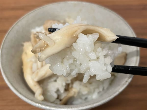 チンしてバターと混ぜるだけの「舞茸ごはん」作ってみた！見た目の数倍美味しいのでぜひ！リピ確定♡