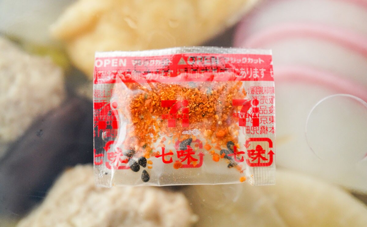 「ちゃんこ増位山監修 醤油ちゃんこ鍋」