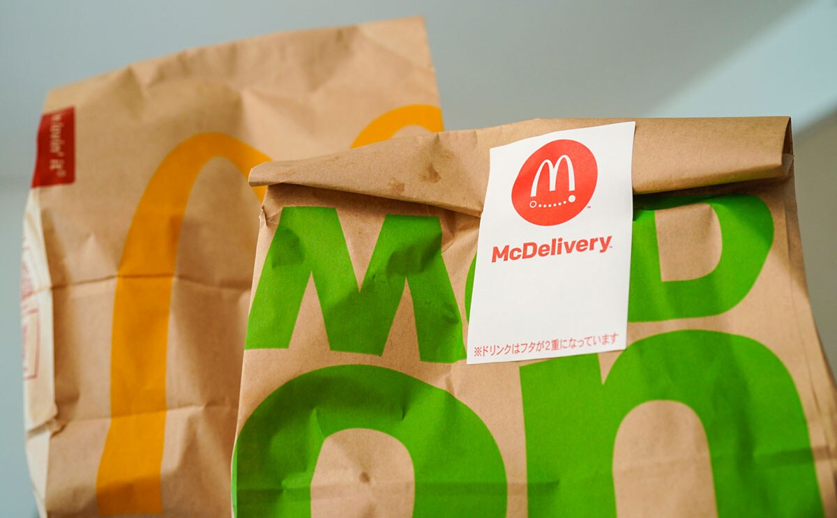 「最強のおいしさ」「優勝」話題のマック新商品とは