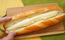 「間違いないうまさ」「買い占めた」セブンの人気菓子パンとは