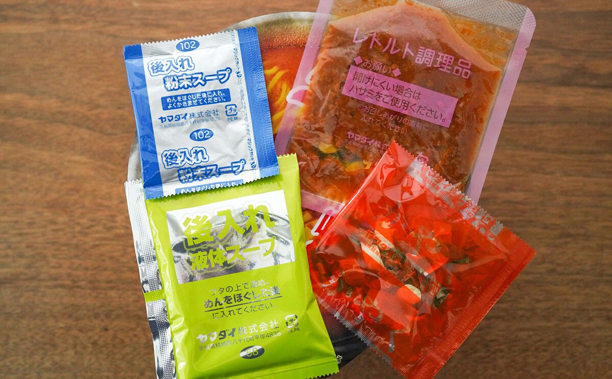 「ヤマダイ 極麺処 札幌濃厚味噌」の中身