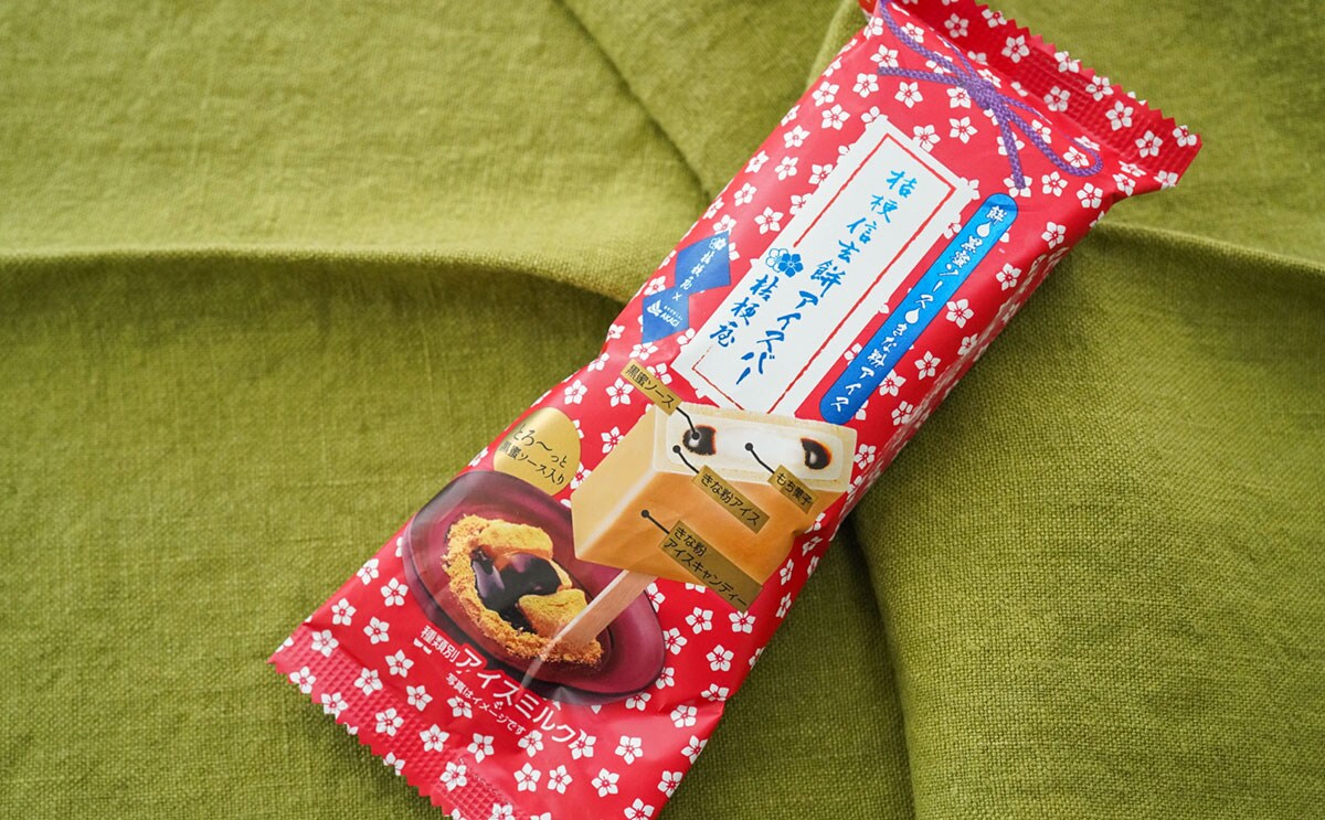 「毎日食べよう」「おいしかった」セブン限定アイスは即買い推奨