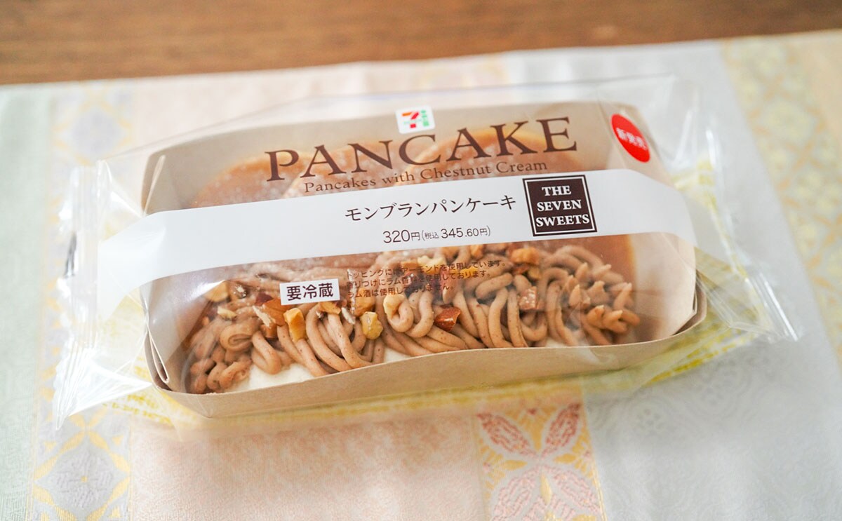 「モンブランパンケーキ」