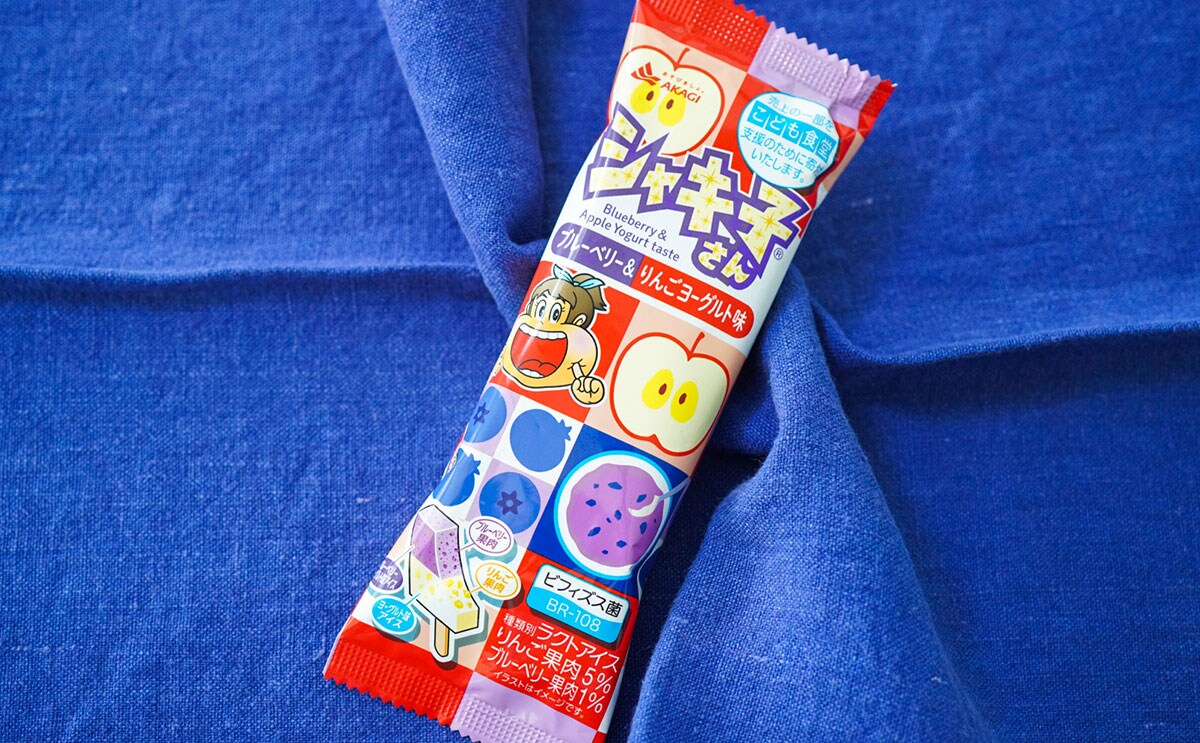 「シャキ子さんブルーベリー＆りんごヨーグルト味」の商品パッケージ