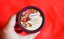 「幸せすぎる」「今年1番かも」新商品がご褒美アイスすぎた！