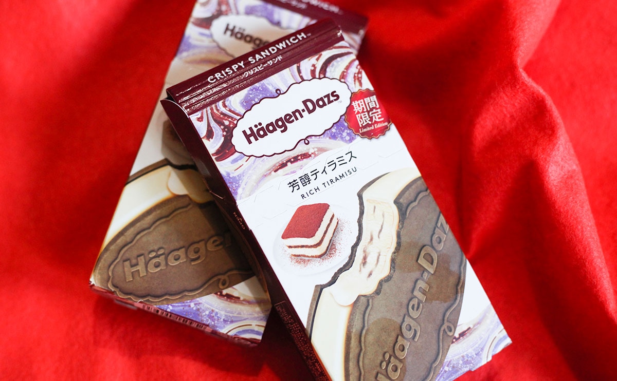 「ハーゲンダッツ 芳醇ティラミス」パッケージ