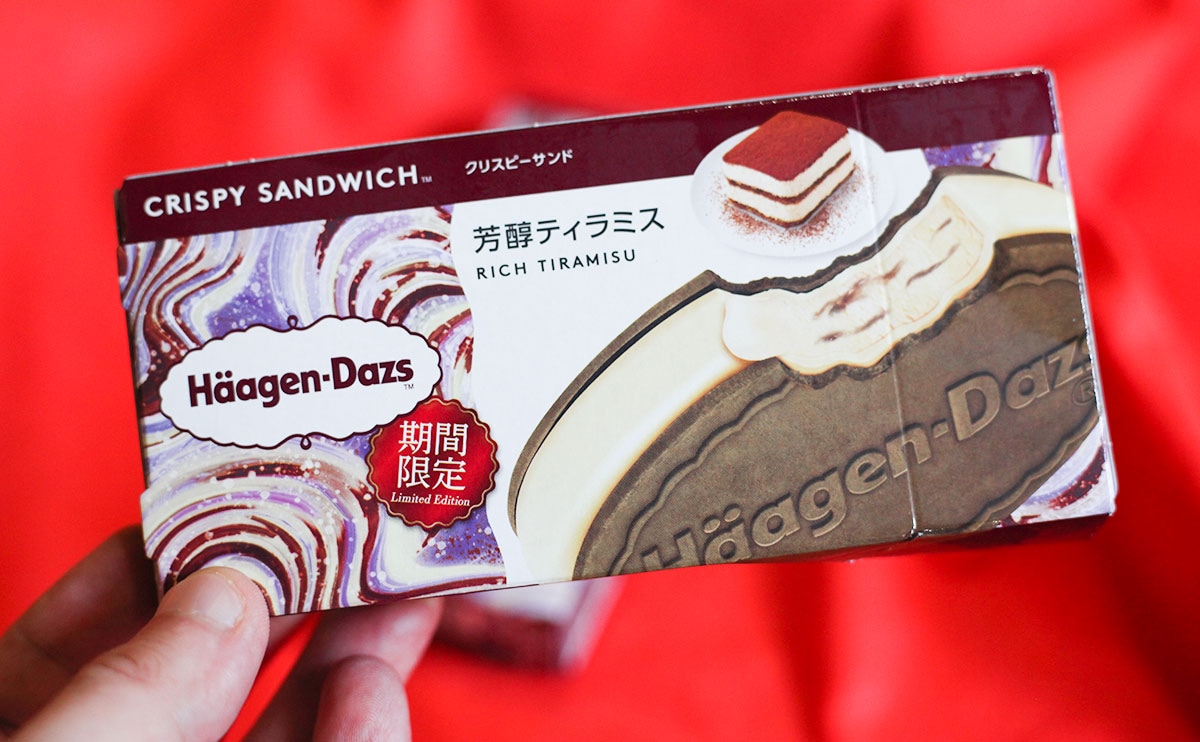 「ハーゲンダッツ 芳醇ティラミス」パッケージ