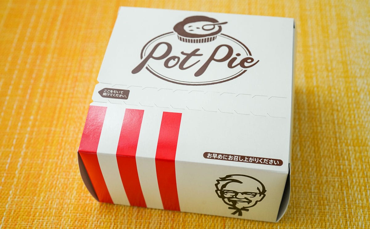 「チキンクリームポットパイ」の商品パッケージ