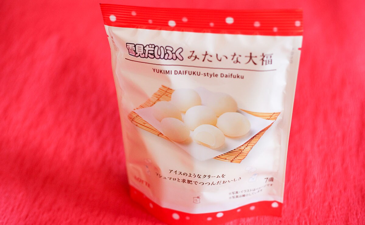 「雪見だいふくみたいな大福」パッケージ