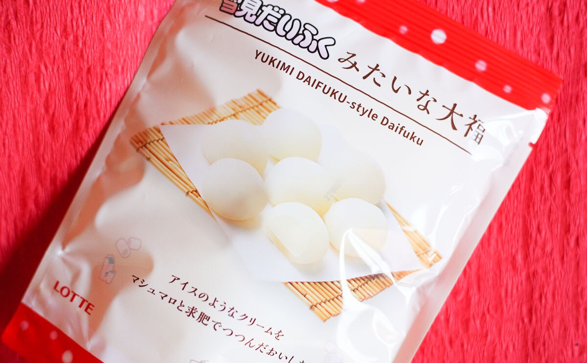 「雪見だいふくみたいな大福」パッケージ