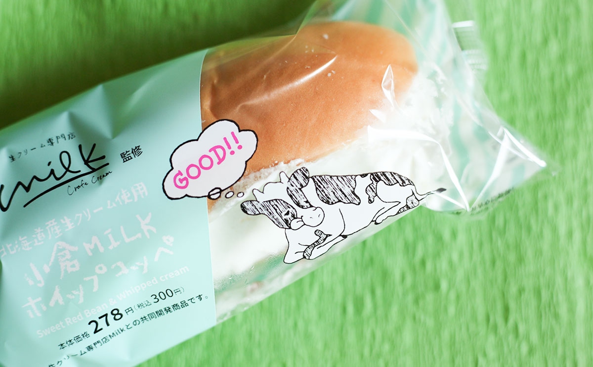 「Milk監修 小倉MILKホイップコッペ」パッケージ